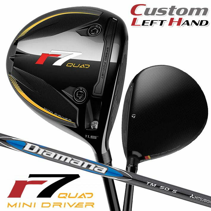 Callaway QUANTUM 特集ペイジ スポーツ・アウトドア-ゴルフ-ドライバー