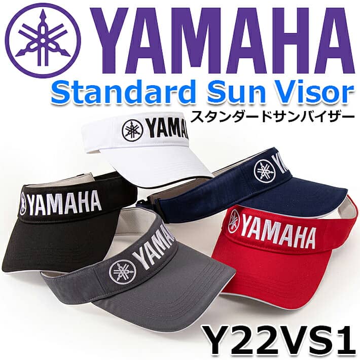 お1人様1点限り】 ヤマハ メンズ スタンダード サンバイザー YAMAHA MEN'S STANDARD SUN VISOR