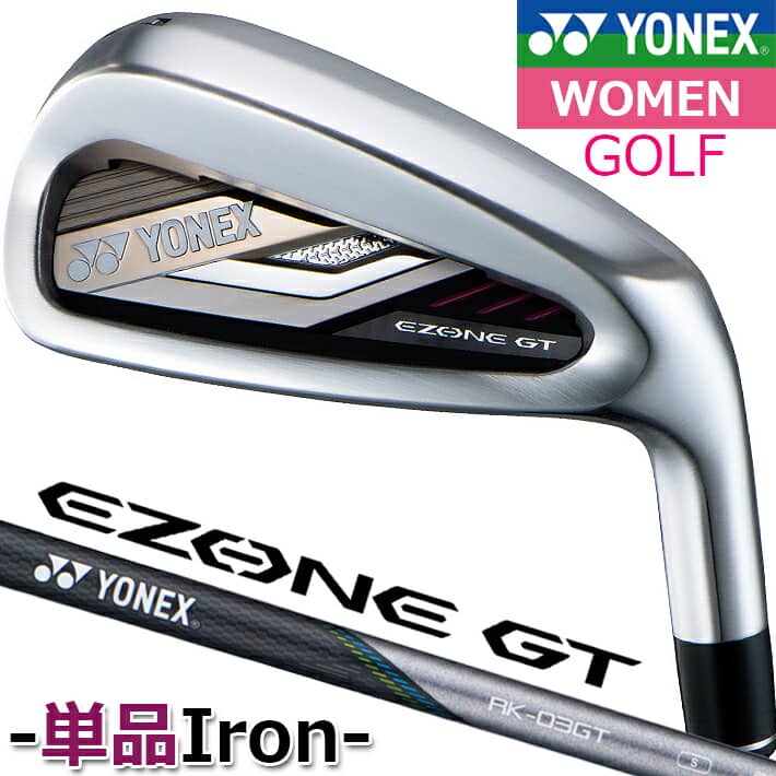 美品！YONEX EZONE GT 2022 アイアン 6本セット！ヨネックス-