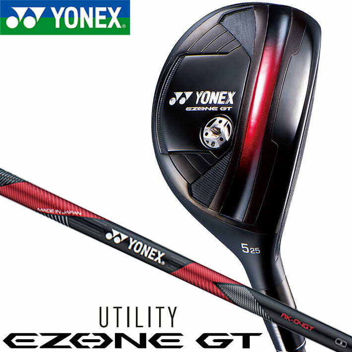 希少 ヨネックスEZONE GT ユーティリティ ＃4 22度 ヨネックス EZONE GT UT ユーティリティ メンズ 右用 RK－04GT