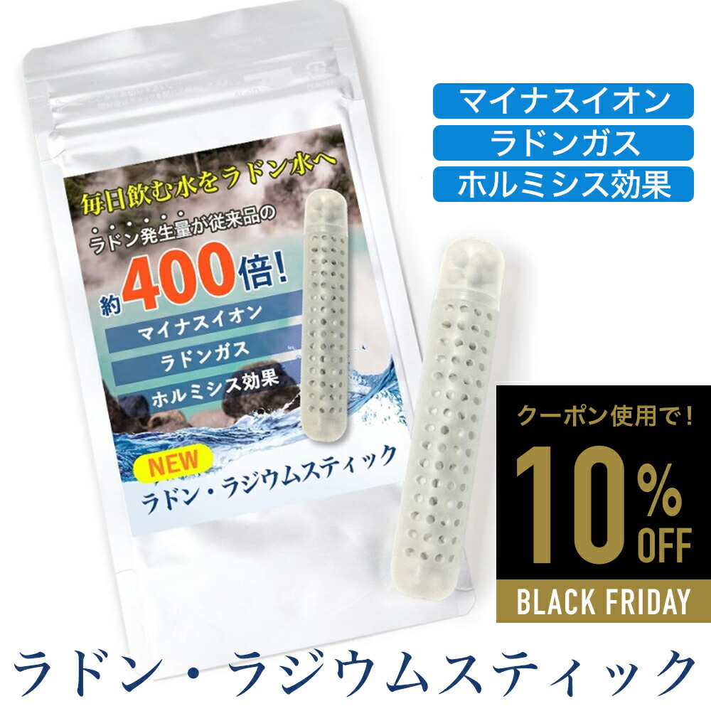 ワールドレップサービス　エマルジョンクリーム　アースボールＷローション ワールドレップ アースボール Wローション グリーン green ＜全身用