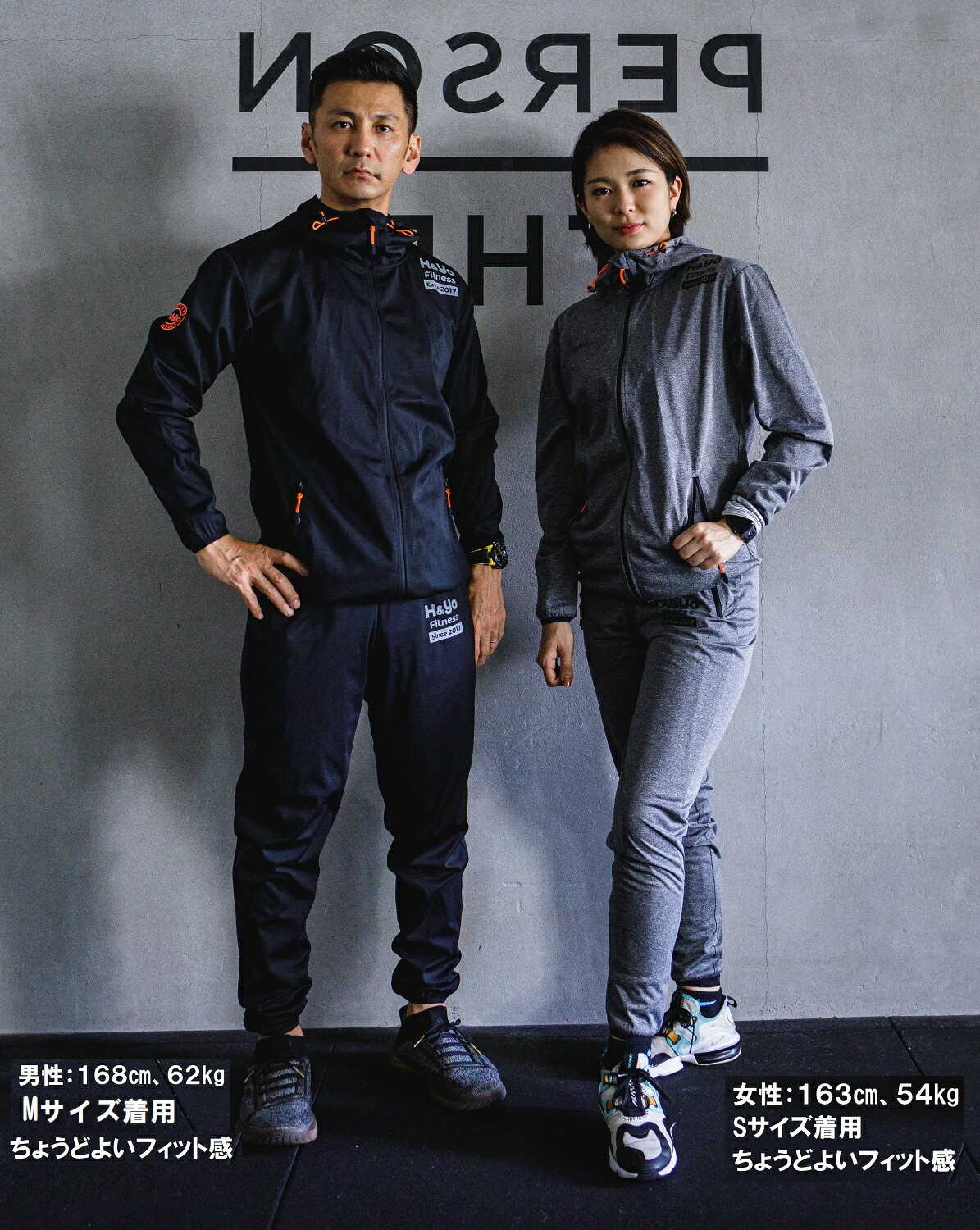 サウナスーツ メンズ レディース 発汗スーツ 減量スーツ おしゃれ かっこいい トレーニングウェア 男女兼用 ジャージ素材 ダイエットウェア 大きいサイズ 高発汗力 燃焼サポート ランニング ウォーキング 筋トレ 散歩 Umu Ac Ug