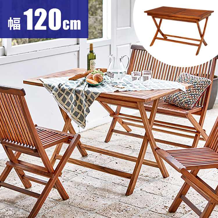 最大72 Offクーポン ポイント5倍 ガーデンテーブル 木製 パラソル穴 折りたたみ テーブル 屋外 長方形 幅1cm 頑丈 コンパクト 天然木 雨に強い おしゃれ 4人掛け 北欧 業務用 カフェ ウッドデッキ用 ベランダ チーク材 パラソルホール 折り畳み 屋外用テーブル 木製