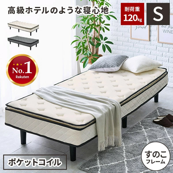 毎月商いものが入れ替わる！お得な大売り出し会場！