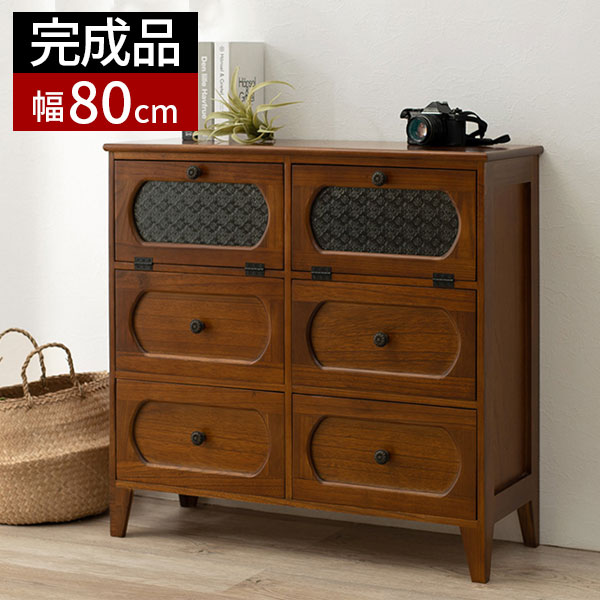 昭和レトロ コイズミ キャビネット サイドボード アンティーク 木製 古家具 昭和レトロ コイズミ キャビネット サイドボード アンティーク