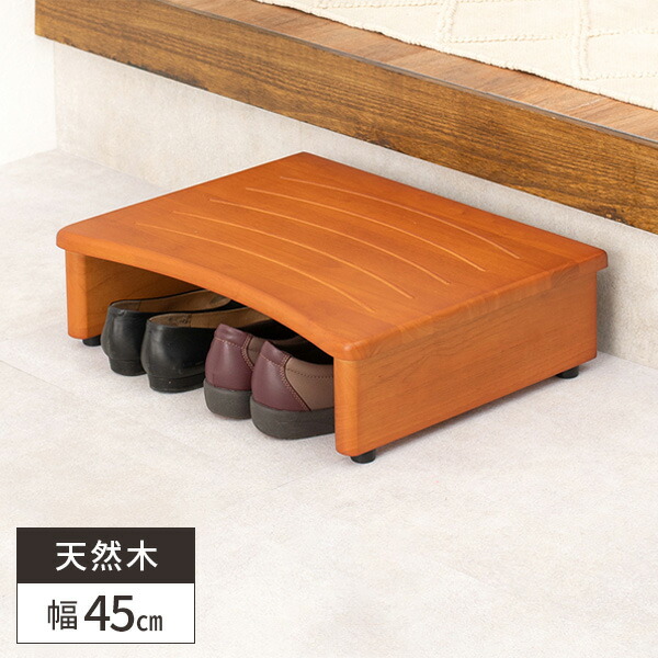楽天市場】踏み台 玄関 ステップ 高さ調節 木製 玄関踏み台 高さ 調整