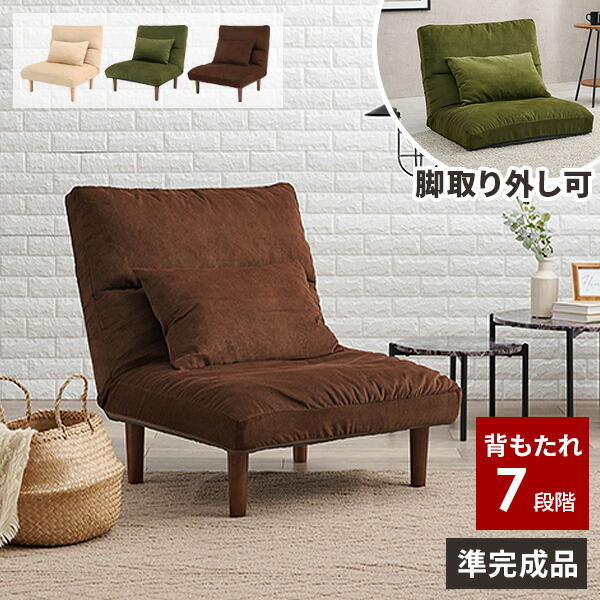 毎月商いものが入れ替わる！お得な大売り出し会場！