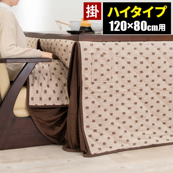 毎月商いものが入れ替わる！お得な大売り出し会場！