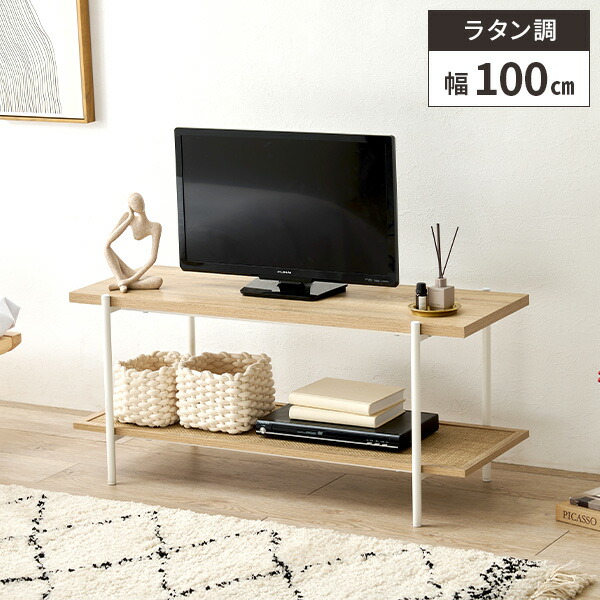 【2/25迄】テレビボード　2段ラック　木製 テレビ台 2段ラック 組木 古材風 KALEIDO 約幅90cm