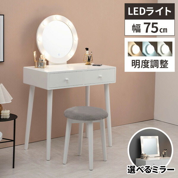 毎月商いものが入れ替わる！お得な大売り出し会場！
