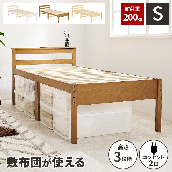 毎月商いものが入れ替わる！お得な大売り出し会場！