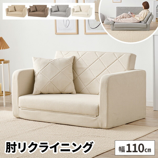 毎月商いものが入れ替わる！お得な大売り出し会場！