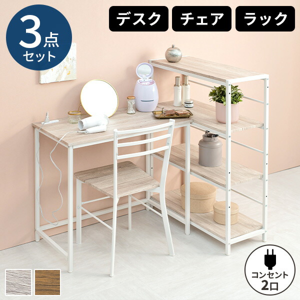 毎月商いものが入れ替わる！お得な大売り出し会場！