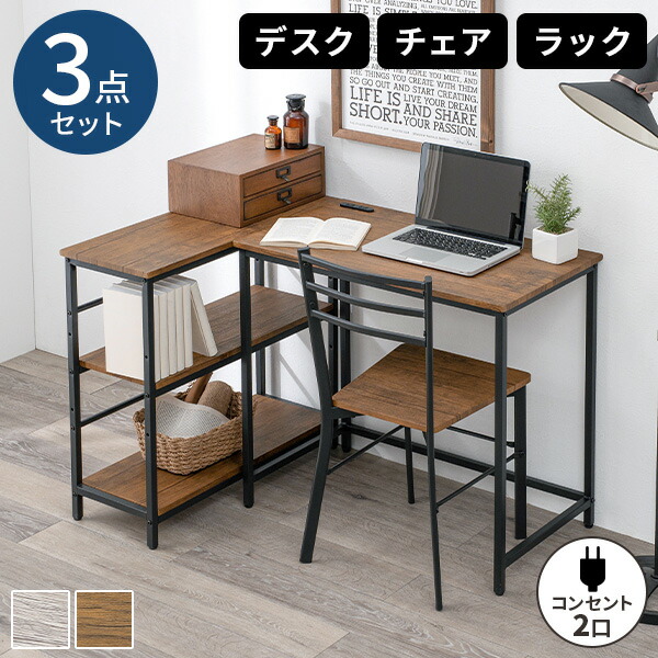 毎月商いものが入れ替わる！お得な大売り出し会場！
