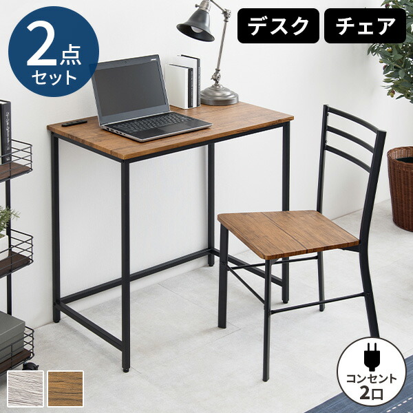 毎月商いものが入れ替わる！お得な大売り出し会場！