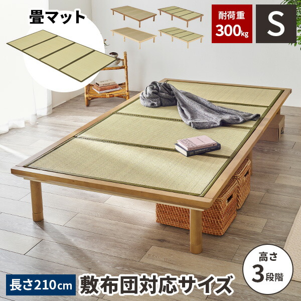 毎月商いものが入れ替わる！お得な大売り出し会場！