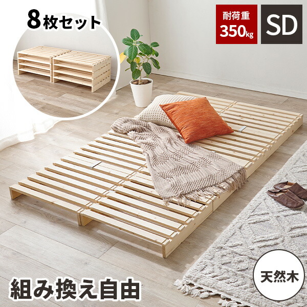 毎月商いものが入れ替わる！お得な大売り出し会場！