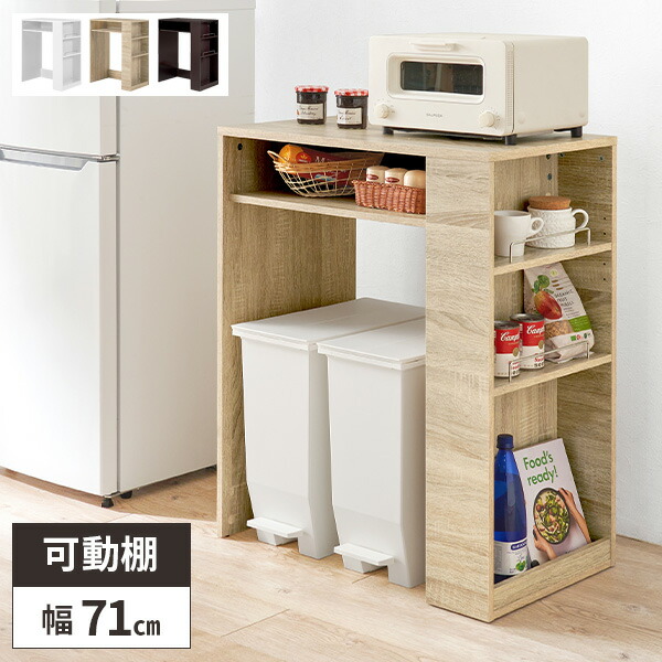毎月商いものが入れ替わる！お得な大売り出し会場！