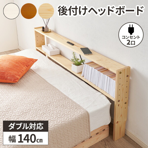 毎月商いものが入れ替わる！お得な割引き販売会場！ オープンラック-収納家具-インテリア・寝具・収納