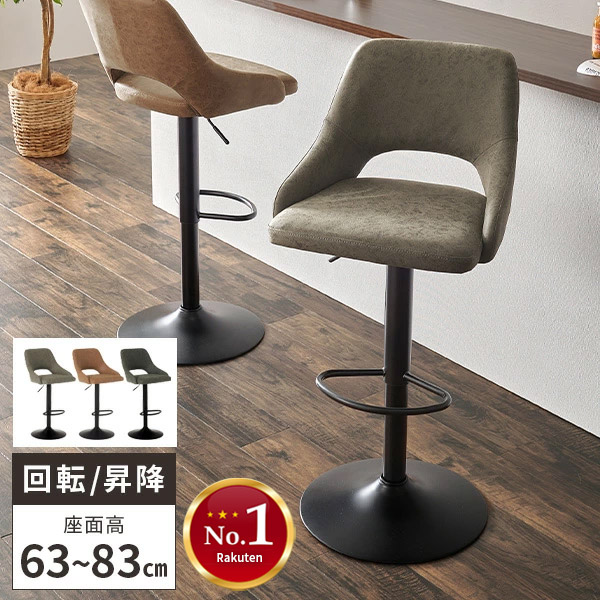 毎月商いものが入れ替わる！お得な大売り出し会場！