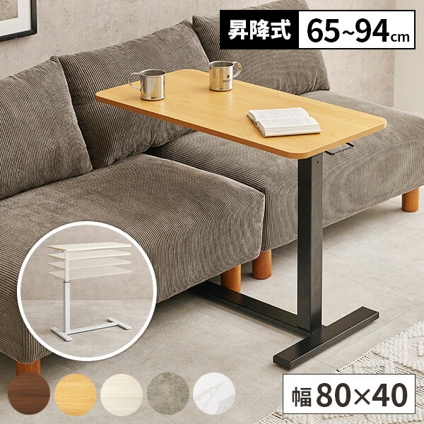 毎月商いものが入れ替わる！お得な大売り出し会場！