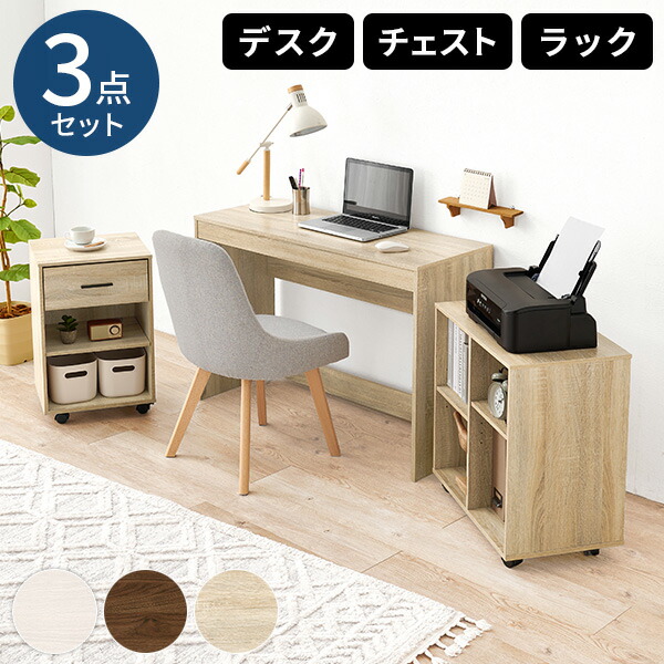 毎月商いものが入れ替わる！お得な大売り出し会場！