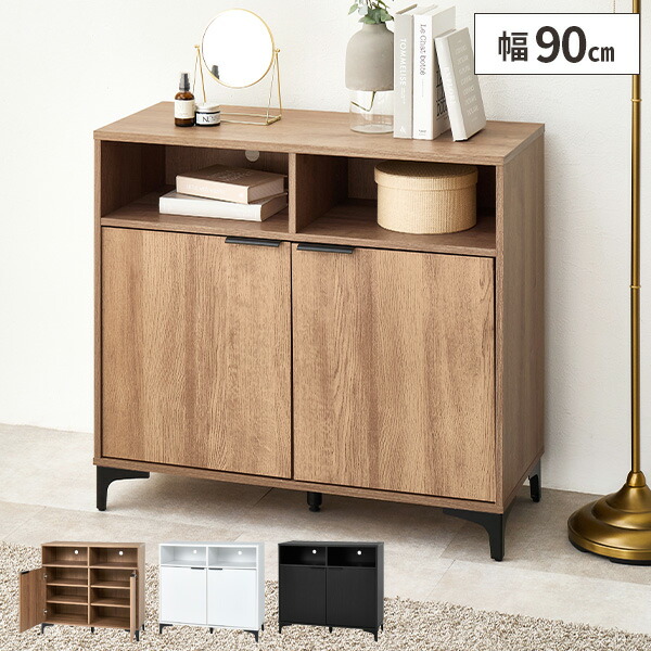 B 新品 北欧 キャビネット 飾り棚 リビング収納 サイドボード 収納棚 木製 キャビネット 木製 リビング おしゃれ 北欧 サイドボード 収納棚