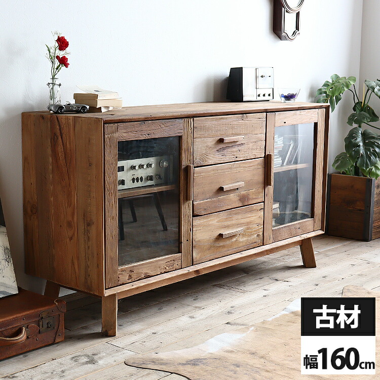 サイドボード　リビングボード　イタリア　キャビネット　アンティーク　ヴィンテージ サイドボード キャビネット リビング 収納 おしゃれ アンティーク 脚