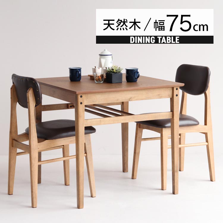 毎月商いものが入れ替わる！お得な大売り出し会場！