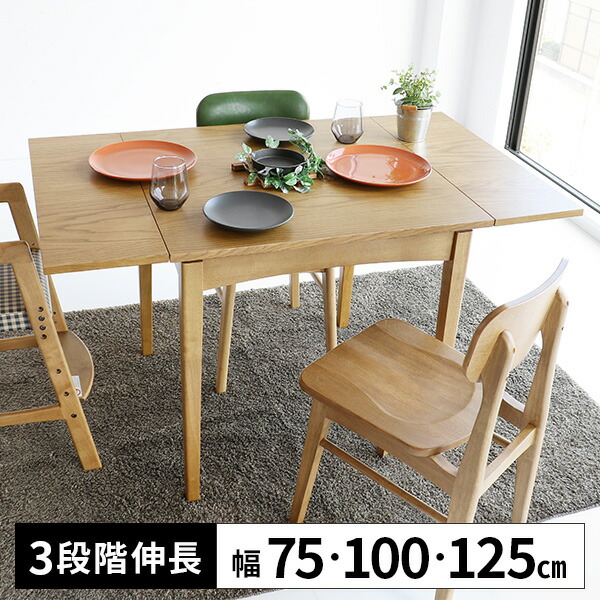 毎月商いものが入れ替わる！お得な大売り出し会場！