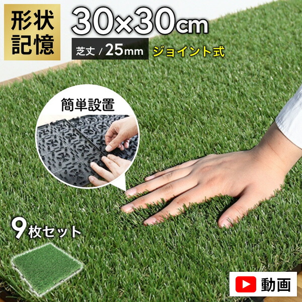 毎月商いものが入れ替わる！お得な割引き販売会場！ 花・ガーデン・DIY-ガーデニング・農業