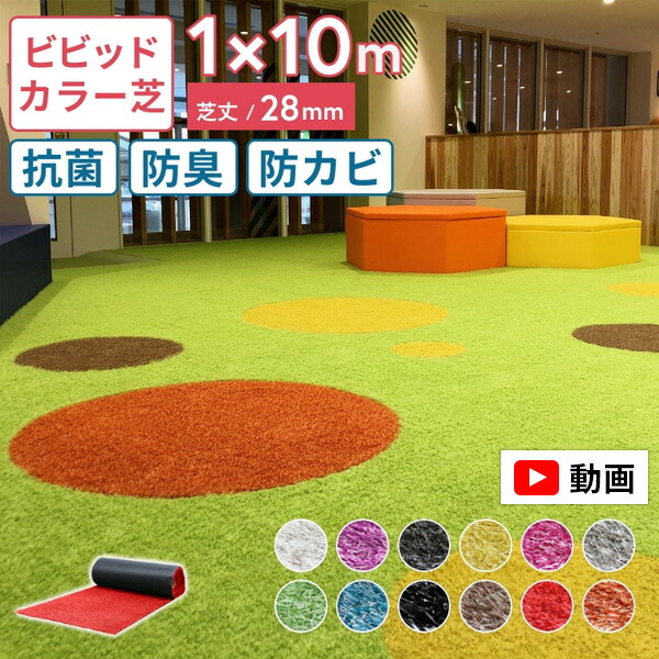 毎月商いものが入れ替わる！お得な大売り出し会場！