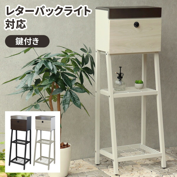 毎月商いものが入れ替わる！お得な大売り出し会場！