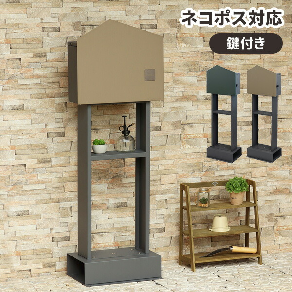 毎月商いものが入れ替わる！お得な大売り出し会場！