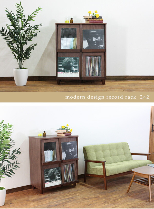 ショップ ディスプレイラック レコードラック 扉付き レコード 収納棚 リビング 収納 棚 ガラス ラック おしゃれ フラップ扉 本棚 脚付き 木製 書斎 ディスプレイ 収納ラック テレワーク Fucoa Cl