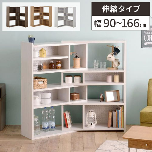 四角い縦飾り3段棚(ウォルナット)(白)2台 00a55514-tp.jpg