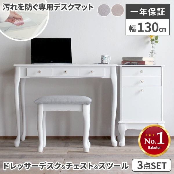 毎月商いものが入れ替わる！お得な大売り出し会場！