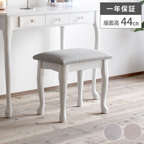 ※最終セール 【韓国家具】(Little room購入品)ステンレスチェアー 最終セール 【韓国家具】(Little room購入品)ステンレスチェアー
