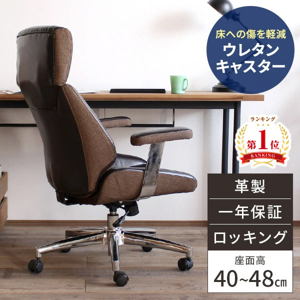 楽天市場】デスク チェア アンティーク ロココ 家具 1人掛け