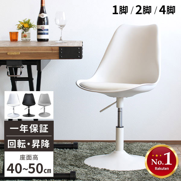 毎月商いものが入れ替わる！お得な大売り出し会場！