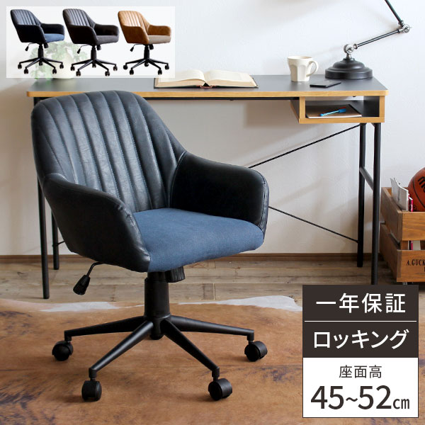 毎月商いものが入れ替わる！お得な大売り出し会場！