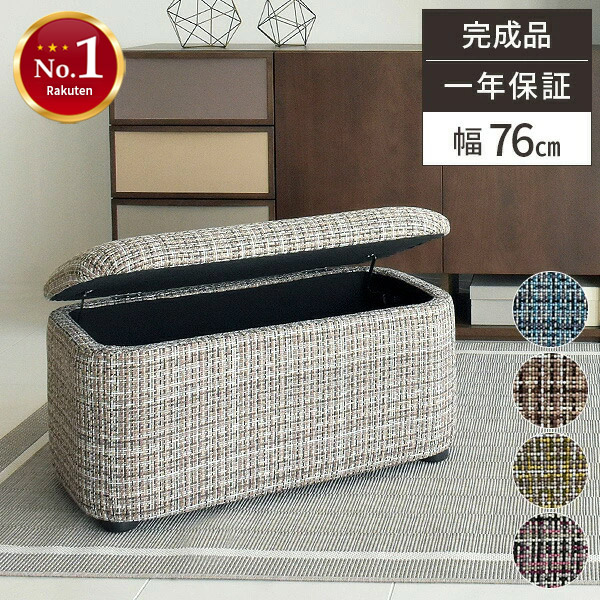 毎月商いものが入れ替わる！お得な大売り出し会場！