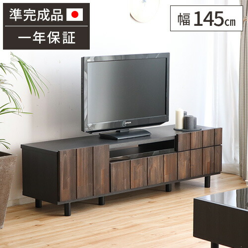 毎月商いものが入れ替わる！お得な大売り出し会場！