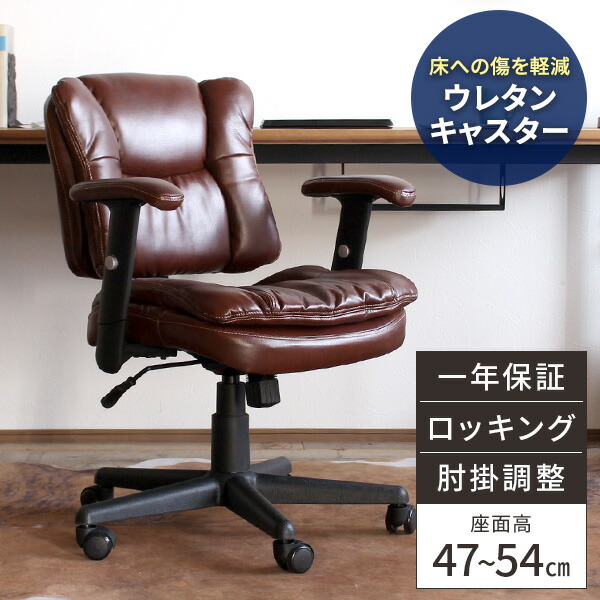 毎月商いものが入れ替わる！お得な大売り出し会場！