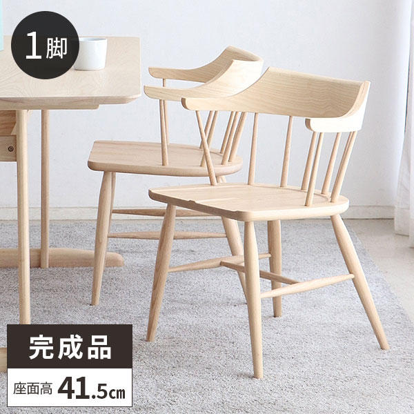 家具セット シリーズ