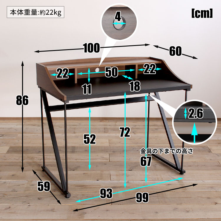 充実の品 デスク 机 コンパクト 幅100cm 勉強机 パソコンデスク 省スペース おしゃれ シンプル 在宅ワーク 北欧 一人暮らし 新生活 大人 ワークデスク アンティーク風 Pcデスク 学習机 棚付き 木製 レトロ 奥行60cm テレワーク Fucoa Cl