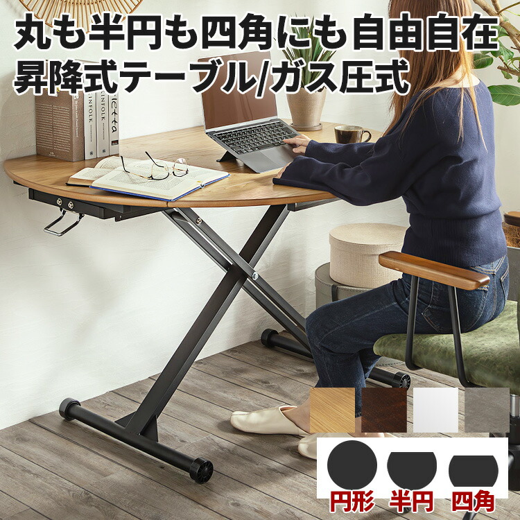 毎月商いものが入れ替わる！お得な大売り出し会場！