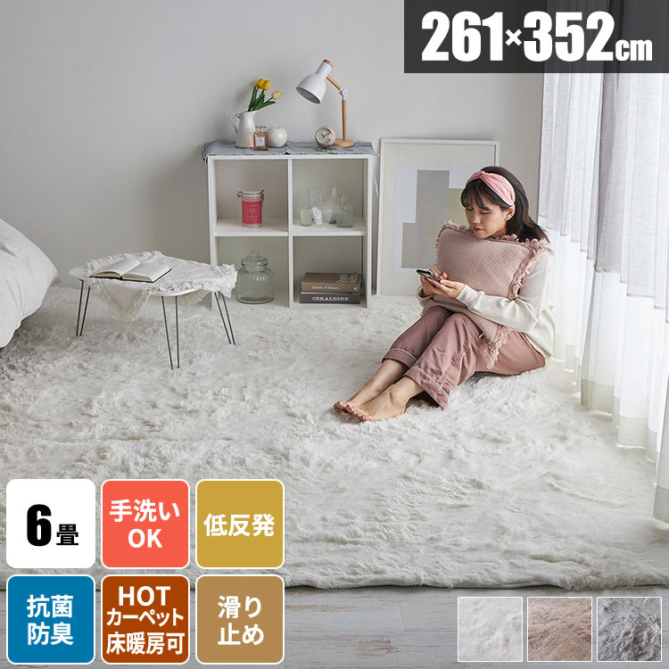 毎月商いものが入れ替わる！お得な大売り出し会場！