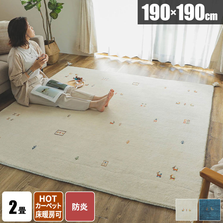 毎月商いものが入れ替わる！お得な大売り出し会場！
