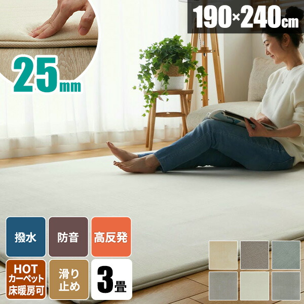 毎月商いものが入れ替わる！お得な大売り出し会場！